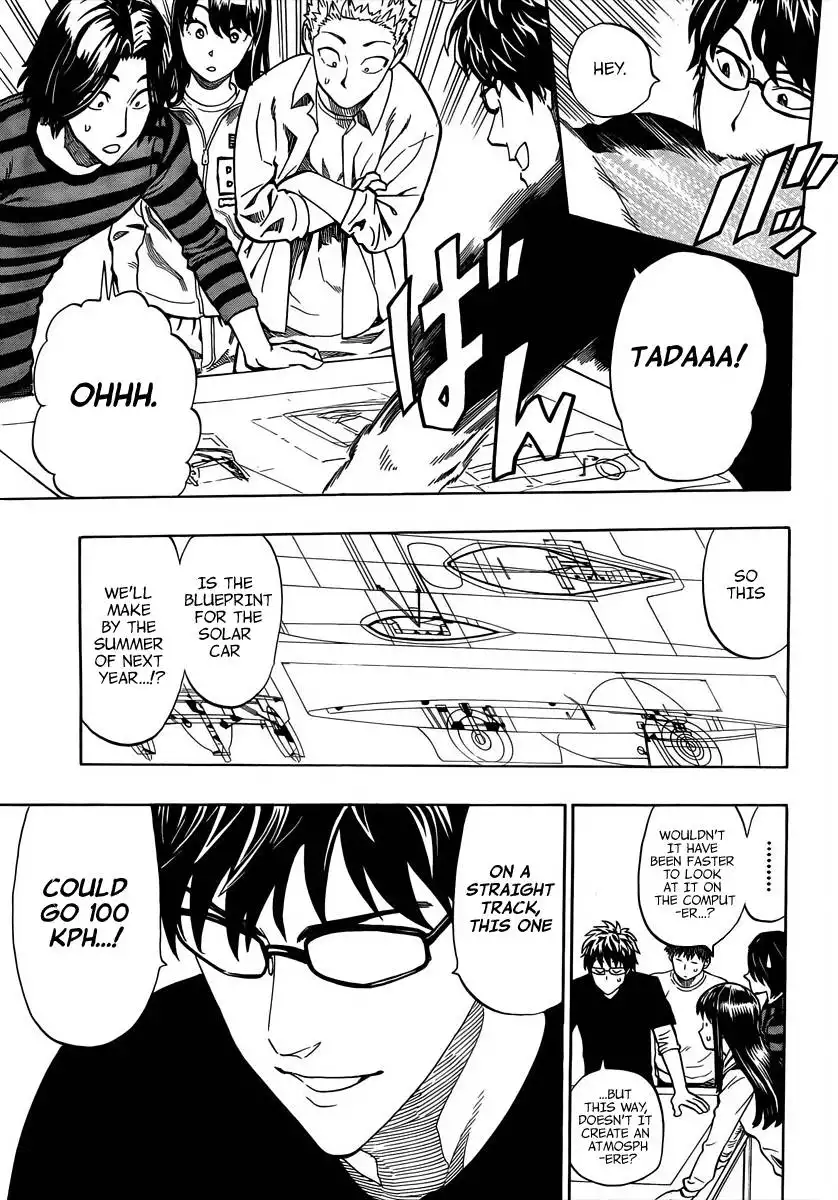 Donten Prism Solar Car Chapter 3 6